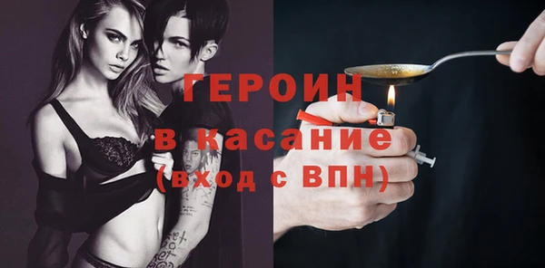 Альфа ПВП Абинск