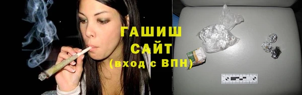 Альфа ПВП Абинск