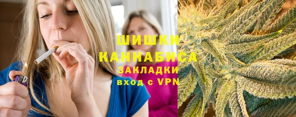 Альфа ПВП Абаза