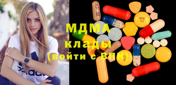 Альфа ПВП Абинск
