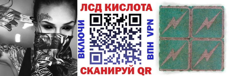 где можно купить   блэк спрут рабочий сайт  сайты даркнета клад  Усть-Кут  Наркотические марки 1,5мг 